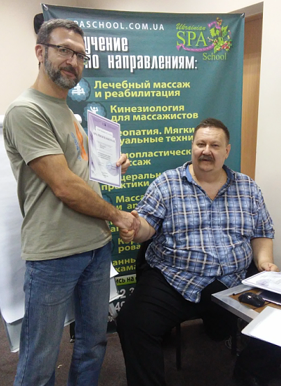 Олег Михеенко (Латвия)